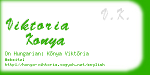 viktoria konya business card